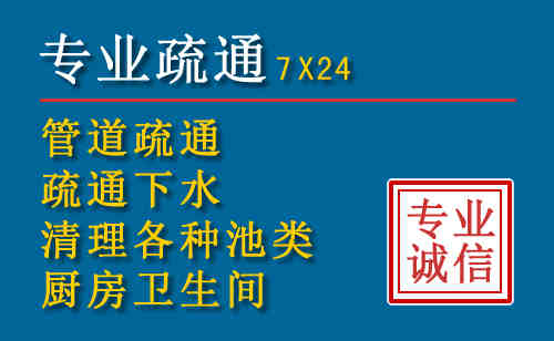 蕉城搬家公司提示：夏季高温季节长途搬家的6大常识